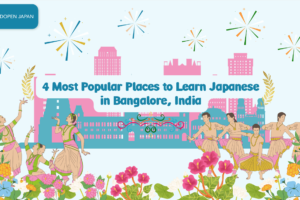 4 Most Popular Places to Learn Japanese in Bangalore, India - EDOPEN Japan