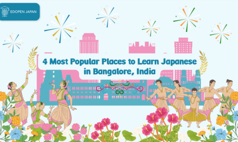 4 Most Popular Places to Learn Japanese in Bangalore, India - EDOPEN Japan
