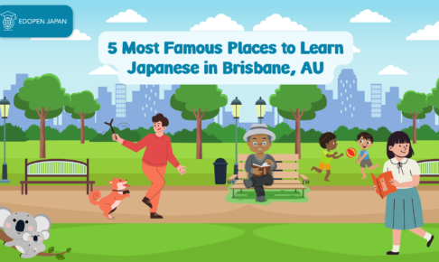 5 Most Famous Places to Learn Japanese in Brisbane, AU