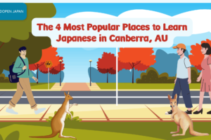 The 4 Most Popular Places to Learn Japanese in Canberra, AU