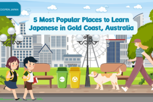 5 Most Popular Places to Learn Japanese in Gold Coast, Australia