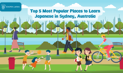 Top 5 Most Popular Places to Learn Japanese in Sydney, Australia