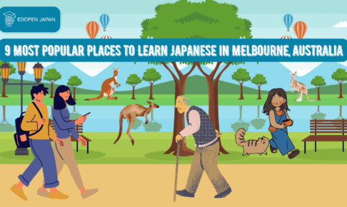 9 Most Popular Places to Learn Japanese in Melbourne, Australia - EDOPEN Japan