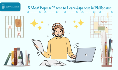 5 Most Popular Places to Learn Japanese in Phillippines