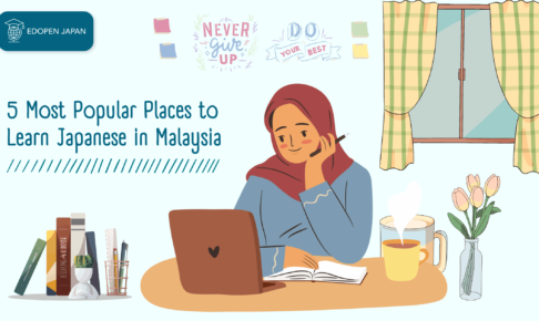 5 Most Popular Places to Learn Japanese in Malaysia