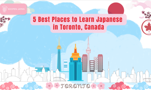 5 Best Places to Learn Japanese in Toronto, Canada