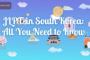JLPT in South Korea: All You Need to Know - EDOPEN Japan