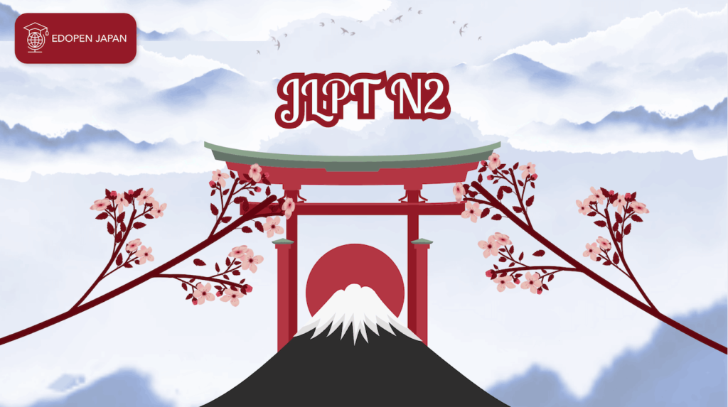 JLPT N2 - EDOPEN Japan