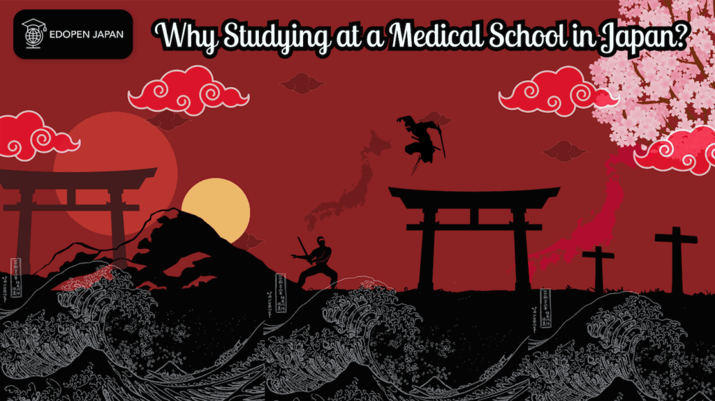 10-most-popular-prestigious-medical-schools-in-japan-edopen-japan