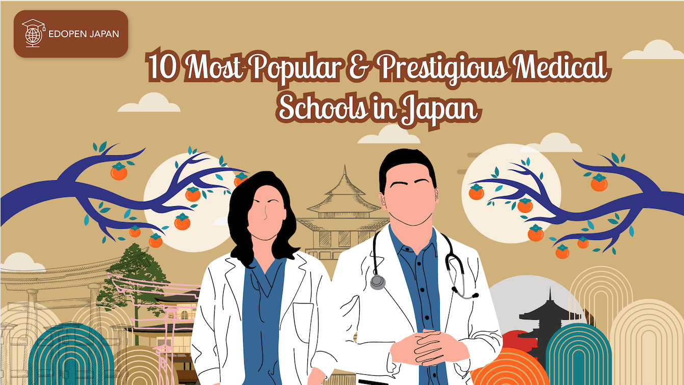 10 Most Popular & Prestigious Medical Schools in Japan EDOPEN Japan