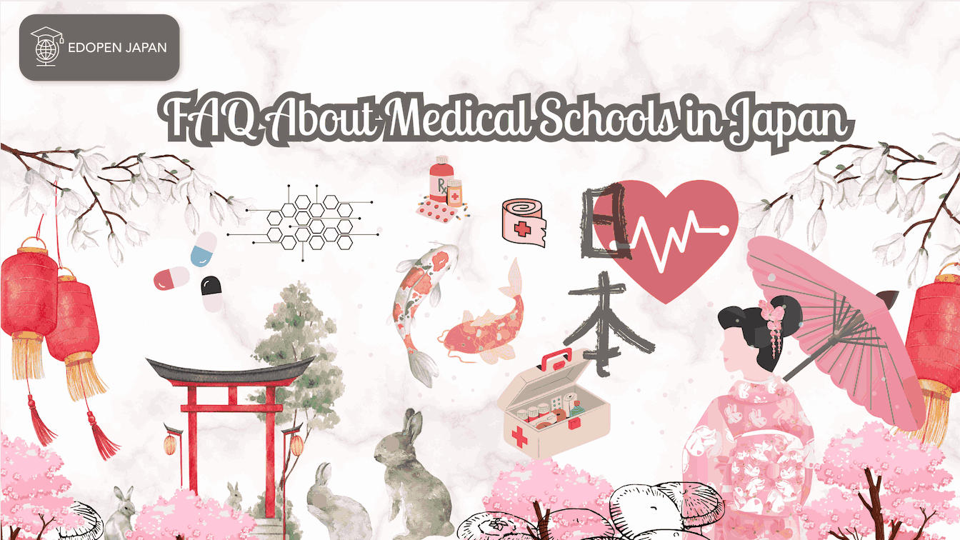 10 Most Popular & Prestigious Medical Schools in Japan EDOPEN Japan