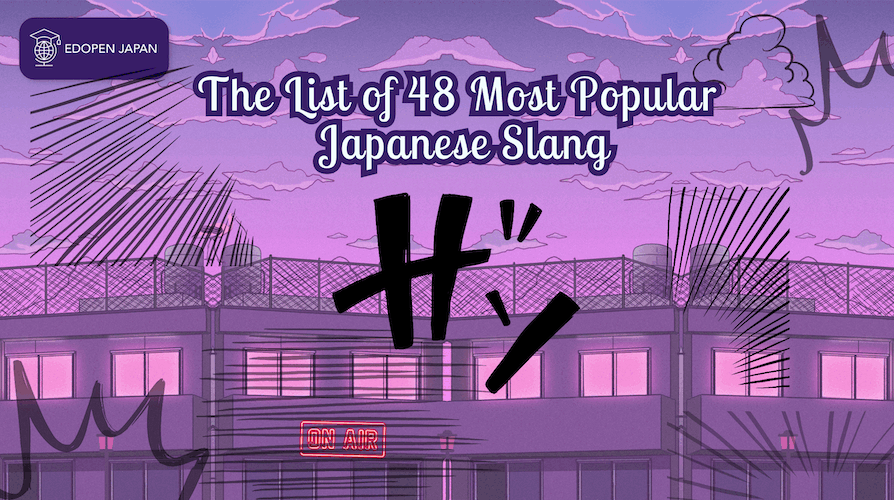 23 Japanese Slang Words You Should Know