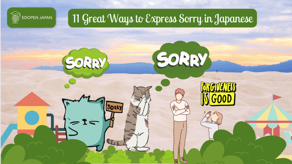 11 Great Ways to Express Sorry in Japanese - EDOPEN Japan