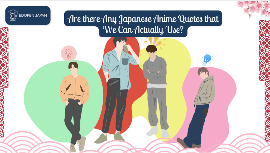 Learn 20 Japanese Love Quotes with Translations