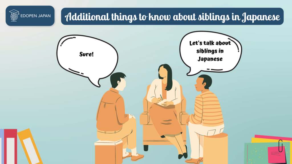 Additional things to know about siblings in Japanese - EDOPEN Japan
