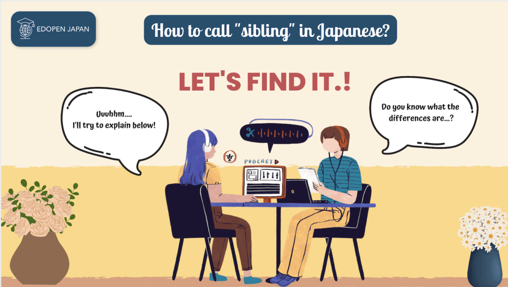 How to call "sibling" in Japanese? - EDOPEN Japan