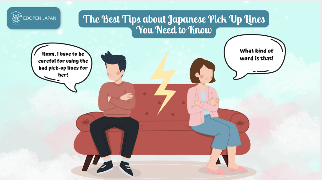 The Best Tips about Japanese Pick Up Lines You Need to Know - EDOPEN Japan