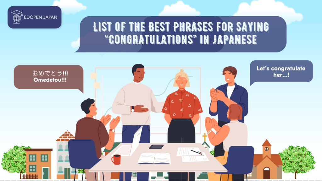 List of the Best Phrases for Saying "Congratulations" in Japanese - EDOPEN Japan