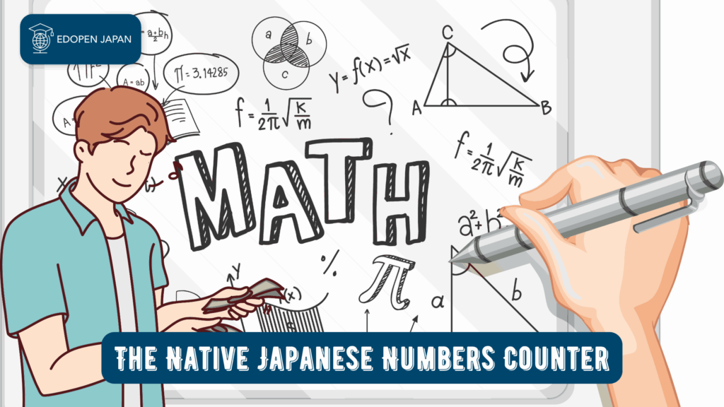 The Native Japanese Numbers Counter - EDOPEN Japan