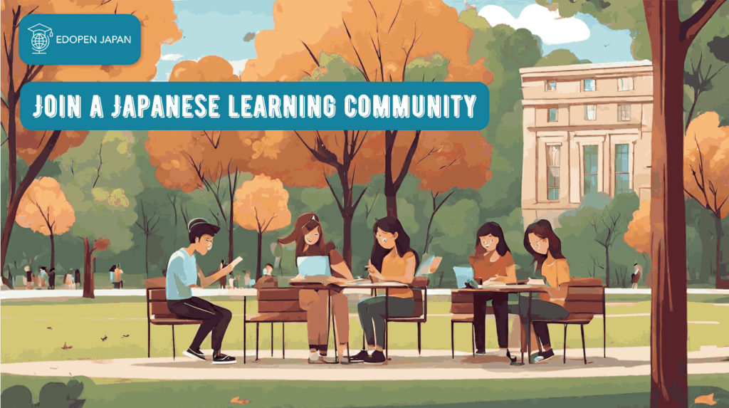 Join a Japanese learning community - EDOPEN Japan