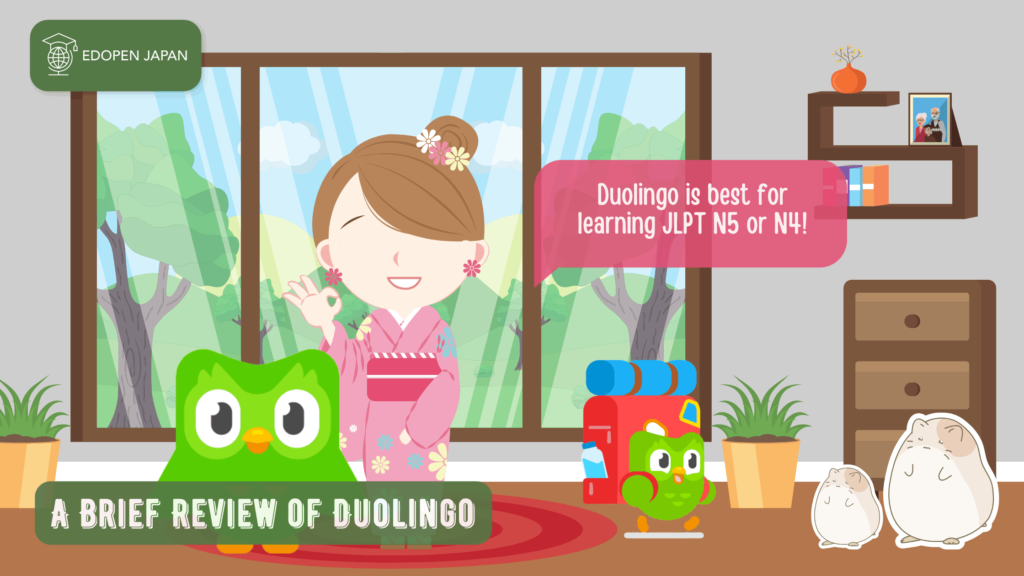 A Brief Review of Duolingo - EDOPEN Japan