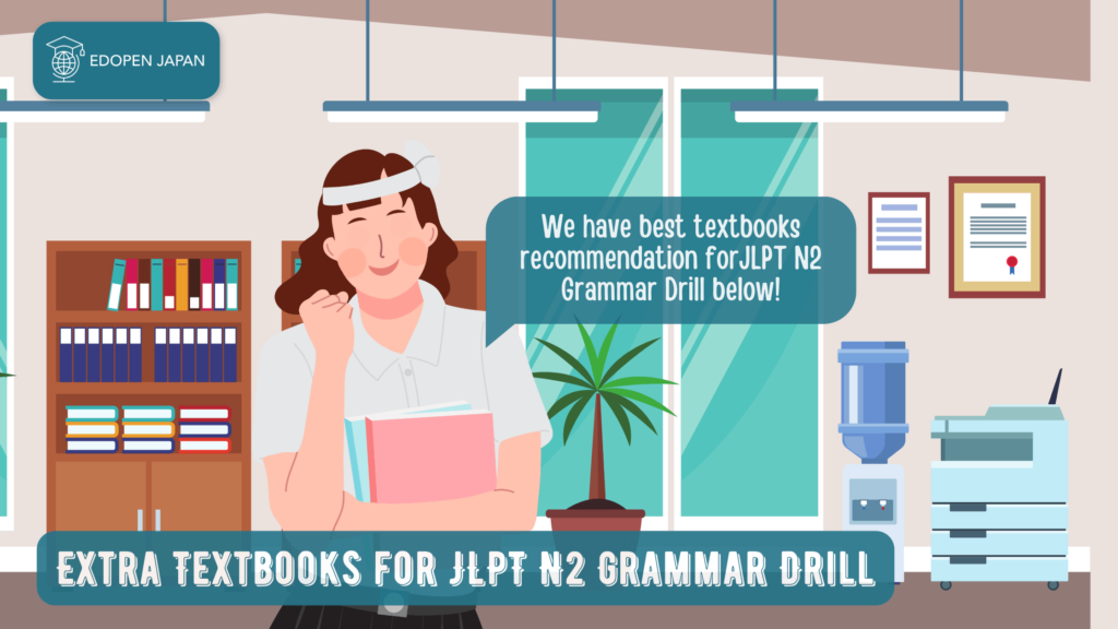Extra Textbooks for JLPT N2 Grammar Drill - EDOPEN Japan