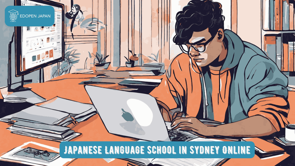 Japanese Language Schools in Sydney Online - EDOPEN Japan