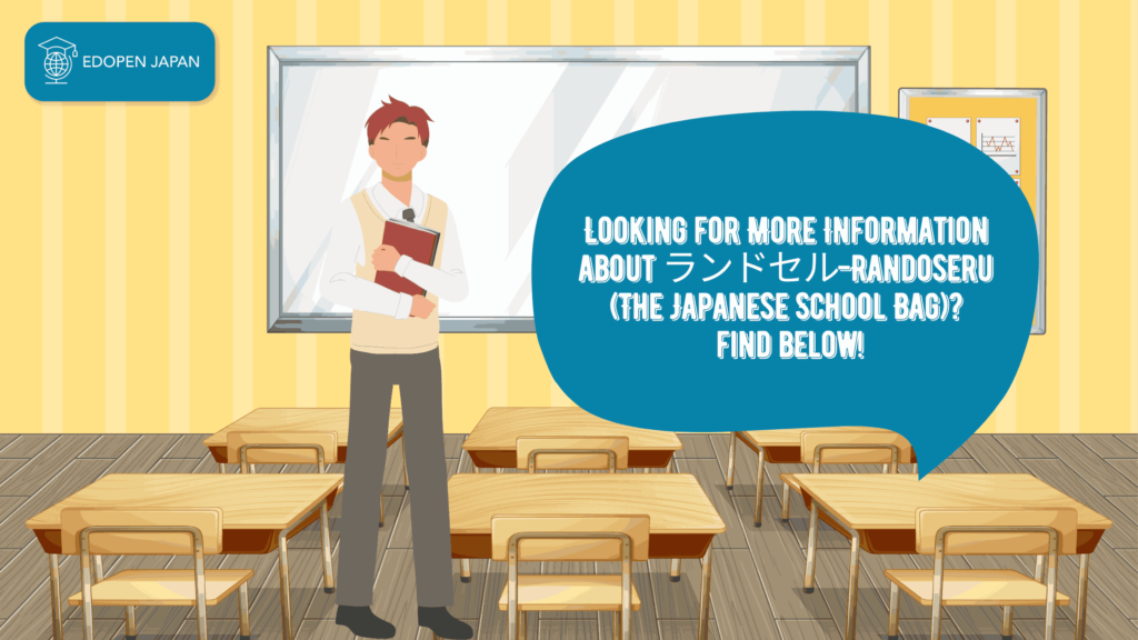 Looking for More Information about ランドセル-Randoseru (The Japanese School Bag)? - EDOPEN Japan