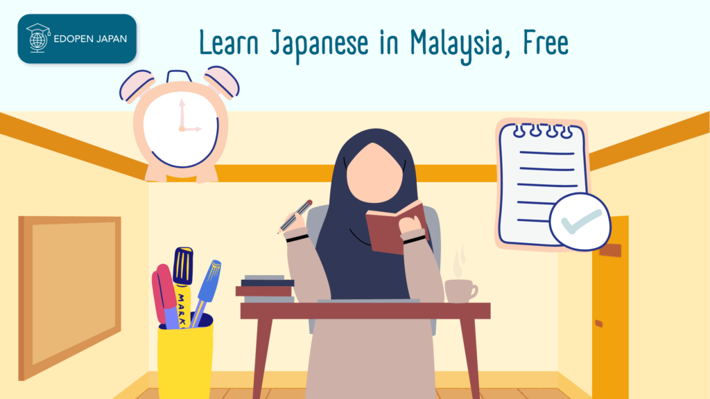 Learn Japanese in Malaysia, Free - EDOPEN Japan