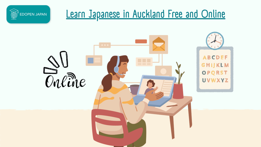 Learn Japanese in Auckland Free and Online - EDOPEN Japan